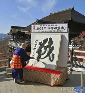 ​12.13南京大屠杀死难者国家公祭日
