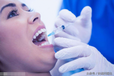 ​拔牙后可以吃什么消炎药效果好（拔牙后痛吃什么药有益 有何拔牙后的注意事项）