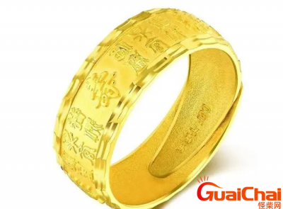 ​999足金是不是黄金