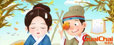 ​什么是一叶障目？一叶障目是什么意思？