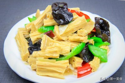 ​腐竹和什么一起炒好吃 看看厨师长的正确操作，味道好极了