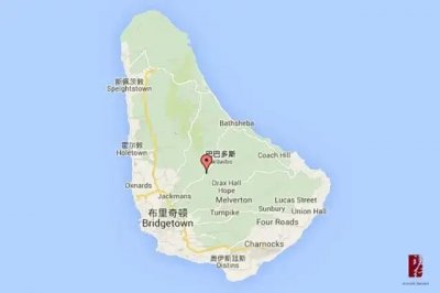 ​巴巴多斯的首都在哪里？
