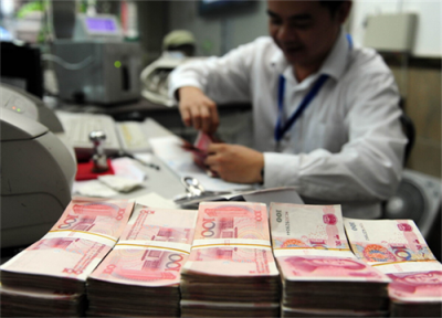 ​哪个银行存款利率最高（哪个银行存款利率最高-）