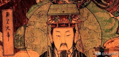 ​在道教及民间信仰中，玉皇大帝是哪里人，你知道吗？