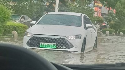 ​电动汽车涉水后对电池是否有影响 电动汽车涉水会不会漏电