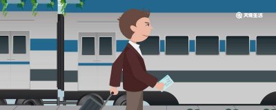 ​没有赶上高铁可以改签吗怎么改 没赶上高铁可以改签嘛