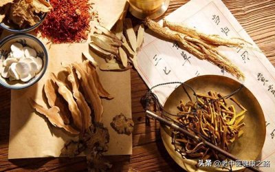 ​甲状腺结节是怎么回事？