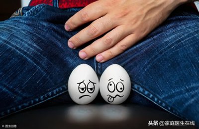 ​睾丸毛囊炎 男人“蛋蛋”长了白色疙瘩，三件事，日常要多注意