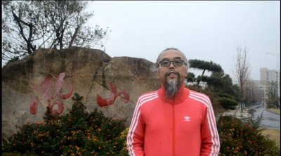 ​love和like的用法和搭配 100个带金的公司名字