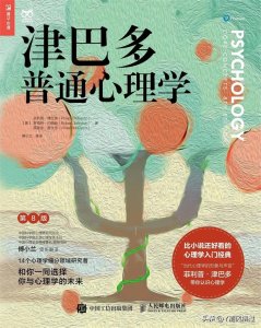 ​家庭教养方式一般分为哪四种（父母教养方式四种类型及特点）