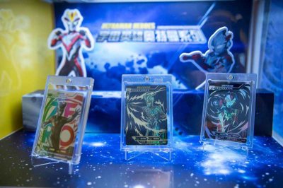 ​奥特曼卡哪张卡最贵(“盲盒式”奥特曼卡牌火了，收割小学生“韭菜”，有公司卖
