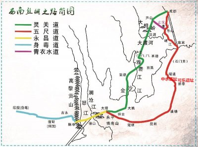 ​贵州是哪里的哪个省的（贵州属于四川还是云南）