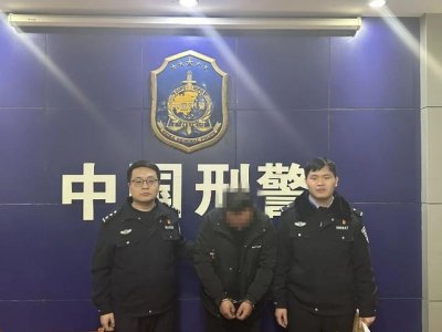 ​花了96万才知道网恋女友是男的
