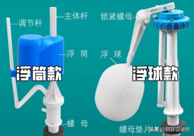 ​马桶水箱突然不上水了（马桶水箱突然不上水了怎么拆）