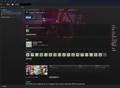 ​Steam游戏退款最全流程、技巧、条款 “不喜欢就全额退款”！