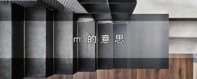 ​哄堂大笑的意思是什么呢 哄堂大笑是什么意思啊