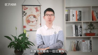 ​红颜知己是什么关系是什么意思天生丽质 红颜知己指的是什么关系
