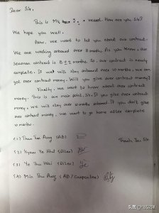 ​汉字为什么同字不同音 为什么有些字和汉字一模一样