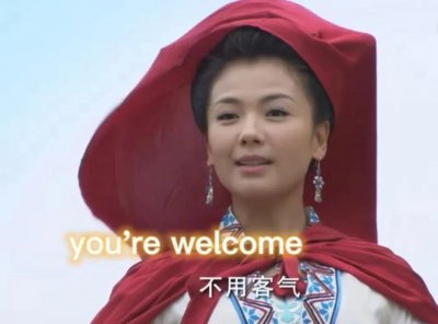 ​福建人掌握了真正的互联网造神技术