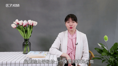 ​50头鲍鱼啥意思 十头鲍鱼是什么意思
