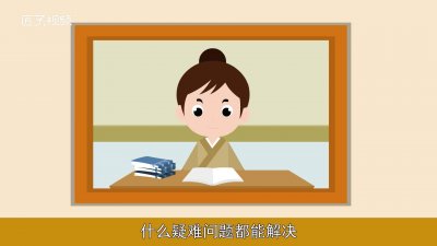 ​金城所致金石为开的 金城为石金石为开的意思是什么