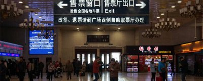 ​身份证号码的数字代表什么意义 怎样查别人的身份证号码去起诉