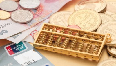 ​间接经济损失的定义和分类 计算经济损失主要是计算直接和间接经济损失