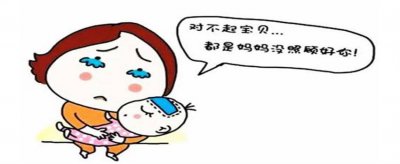 ​小孩子提高免疫力要吃什么 小孩要吃什么提高免疫力