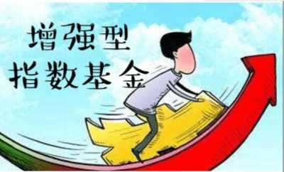 ​指数基金在哪买 怎么选指数基金