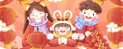 ​关于元旦的诗句佳句 关于元旦的诗句子