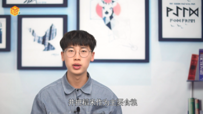​小米是谷子吗? 小米是谷吗