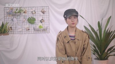 ​圣诞送什么礼物给男朋友 圣诞送什么礼物给同事
