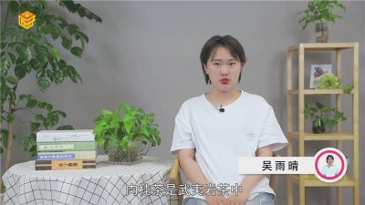 ​肉桂茶的保存[肉桂茶如何存放]