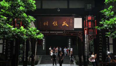 ​诸葛亮借东风是什么时候写的 诸葛亮借东风是什么时候的故事