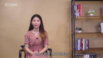 ​木薯粉跟红薯粉有什么区别 木薯粉与红薯粉有什么区别