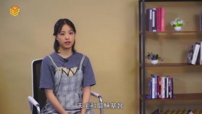 ​天主教跟基督教有啥区别 基督教跟天主教的区别是什么