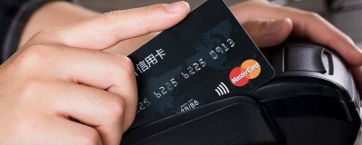 ​怎么看农行信用卡的有效期 怎么看农业银行卡的有效期