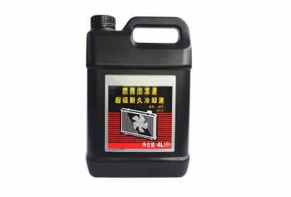 换一次防冻液大概需要多少钱-