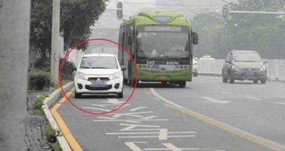 ​误入公交车道怎么处罚？驶入公交车道扣几分罚多少钱