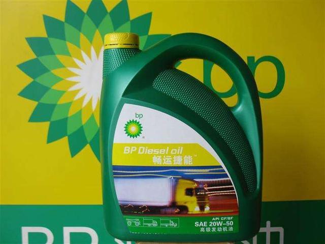 世界十大著名机油品牌,保养时 选他们不会错-