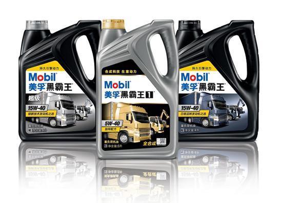 世界十大著名机油品牌,保养时 选他们不会错-