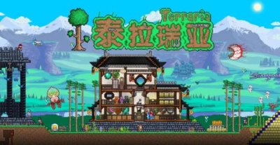 ​泰拉瑞亚狱岩锭怎么合成