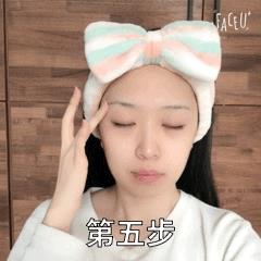 OLAY素颜眼霜怎么样 OLAY素颜眼霜使用方法 OLAY素颜眼霜怎么样 OLAY素颜眼霜使用方法