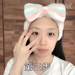 OLAY素颜眼霜怎么样 OLAY素颜眼霜使用方法 OLAY素颜眼霜怎么样 OLAY素颜眼霜使用方法