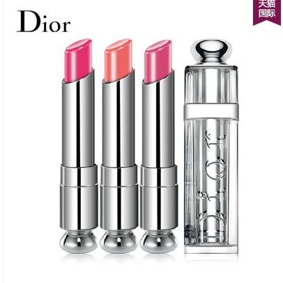 适合夏天的粉红系口红推荐 合适的口红非常重要 适合夏天的粉红系口红推荐 合适的口红非常重要