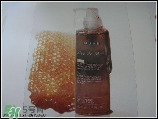 欧树蜂蜜洁面凝胶成分 欧树蜂蜜洁面凝胶孕妇可以用吗