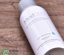 法国美帕b5喷雾怎么用?美帕b5喷雾使用方法 法国美帕b5喷雾怎么用?美帕b5喷雾使用方法