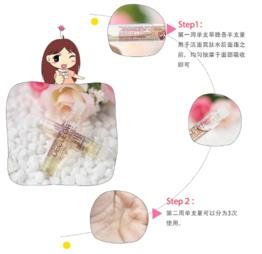 Decleor思妍丽美白莹亮精华液怎么样?思妍丽VC精华液怎么样 Decleor思妍丽美白莹亮精华液怎么样?思妍丽VC精华液怎么样