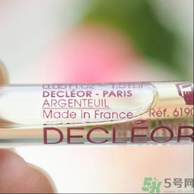 Decleor思妍丽美白莹亮精华液怎么样?思妍丽VC精华液怎么样 Decleor思妍丽美白莹亮精华液怎么样?思妍丽VC精华液怎么样
