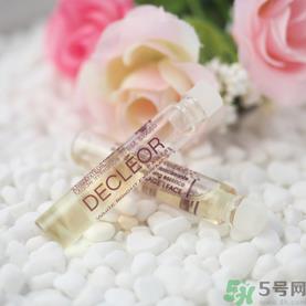 Decleor思妍丽美白莹亮精华液怎么样?思妍丽VC精华液怎么样 Decleor思妍丽美白莹亮精华液怎么样?思妍丽VC精华液怎么样